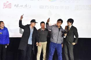 斗罗大陆四漫画,魂兽觉醒，巅峰对决