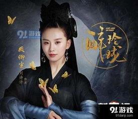 最值得看的十部电视剧